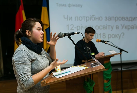 Вікторія Баслик, м. Мелітополь, фіналістка Першого національного дебатного турніру «Молодь дебатує»
