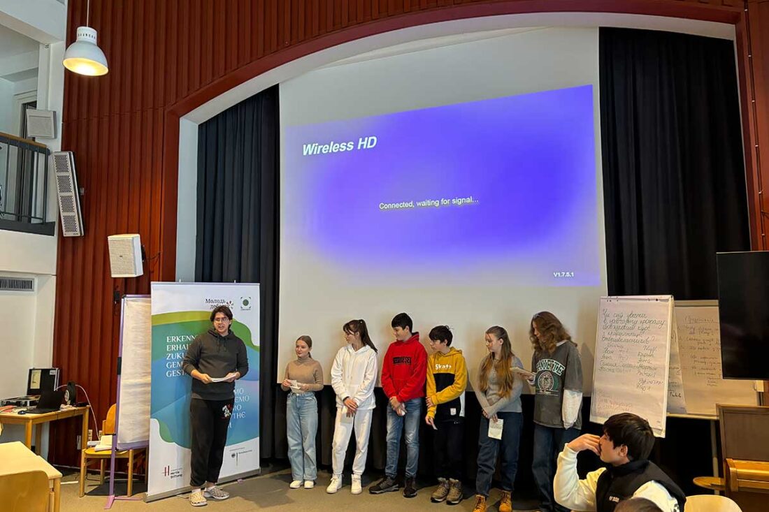 Презентація учасників конференції Werner-von-Siemens-Gymnasium м. Бад-Гарцбург
